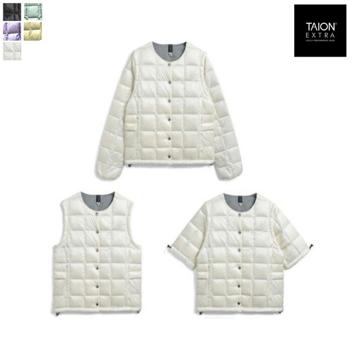 TAION EXTRA（タイオンエクストラ）労働者の一団のど首 インナーダウンセット EX-W04A-SET-TYPE2 CREW NECK INNER DOWN SET VOLUME DOWN MUFFLER より良い+半袖+上衣 3点