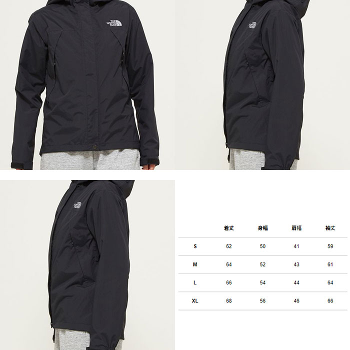 楽天市場 The North Face ザ ノースフェイス スクープジャケット レディース Npw Scoop Jacket Hulle楽天市場店