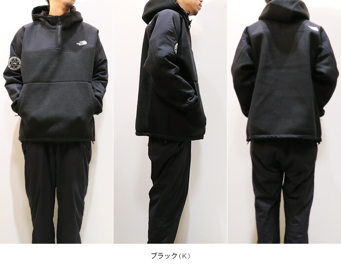 楽天市場 Sale 30 Off The North Face ザ ノースフェイス ヒムフリースパーカー Na731 Him Fleece Parka メンズ フリース ジャケット Hulle楽天市場店