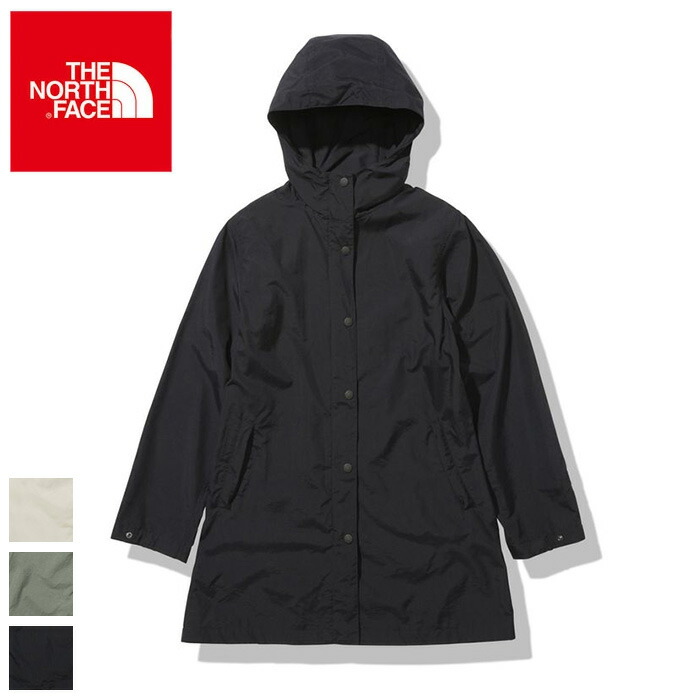 楽天市場】【SALE 20％OFF】HELLY HANSEN（ヘリーハンセン）ゴアテック