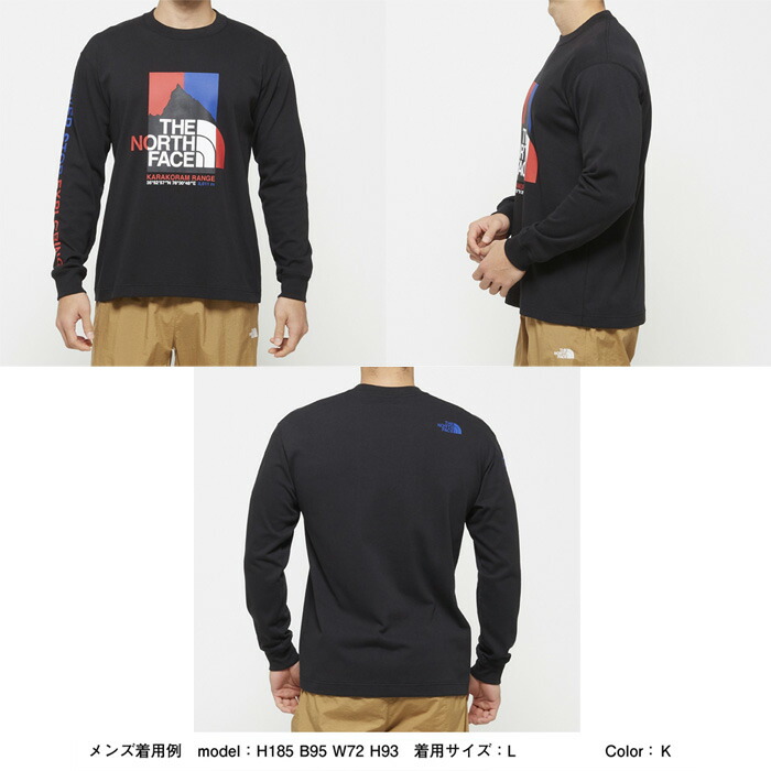 楽天市場 The North Face ザ ノースフェイス ロングスリーブカラコラムレンジティー メンズ Nt L S Karakoram Range Tee 長袖 ロングtシャツ ロゴ Hulle楽天市場店 楽天市場 The North Face ザ ノースフェイス ロングスリーブカラコラムレンジティー メンズ Nt L S Karakoram Range Tee 長袖 ロングtシャツ ロゴ Hulle楽天市場店