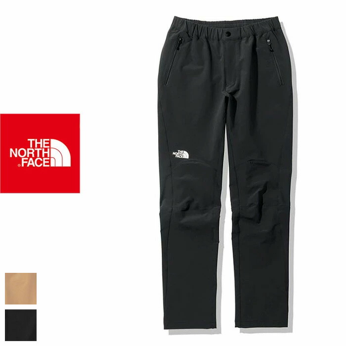 THE NORTH FACE (ザ ノースフェイス) アルパインライトパンツ(レディース)Aipine Light Pant NBW32027 正規販売店 ゴールドウイン トレーニング ランニング ジム アウトドア バーベキュー キャンプ スエットパンツ