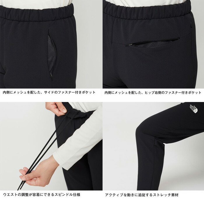 THE NORTH FACE ザ ノースフェイス エイペックス 
