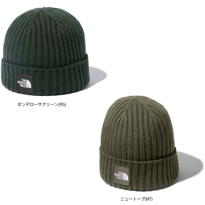 至高 THE NORTH FACE ザ ノースフェイス カプッチョリッド ユニセックス NN42035 Cappucho Lid ニット帽 帽子  ビーニー www.rh-cleaning.sk