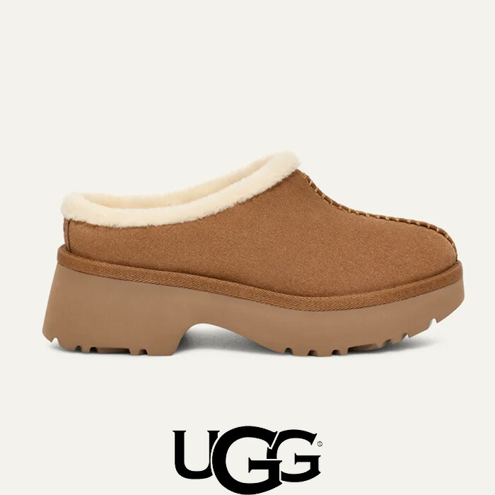 楽天市場】【 ugg 国内正規商品 】 UGG NEW HEIGHTS COZY CLOG アグ