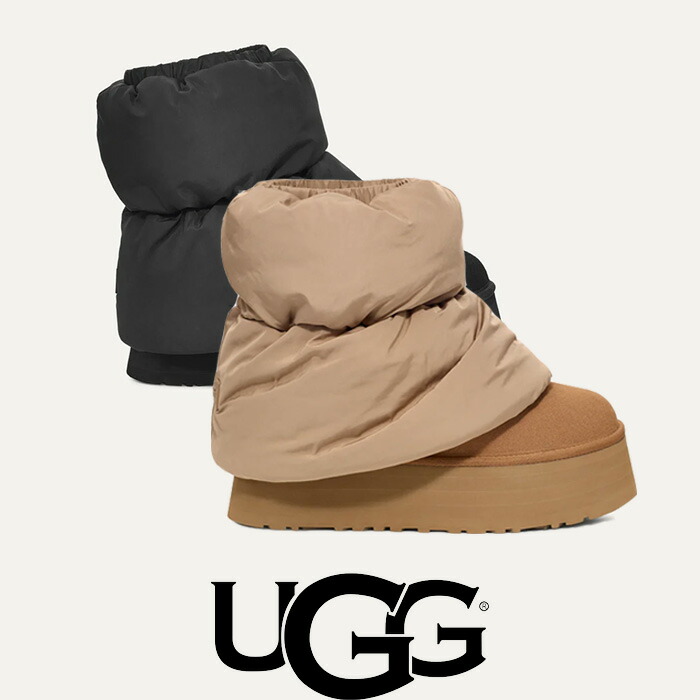 楽天市場】UGG (アグ)クラシック ツイン シーム ニュー ハイツ 楽天市場】UGG (アグ)クラシック ツイン シーム ニュー ハイツ