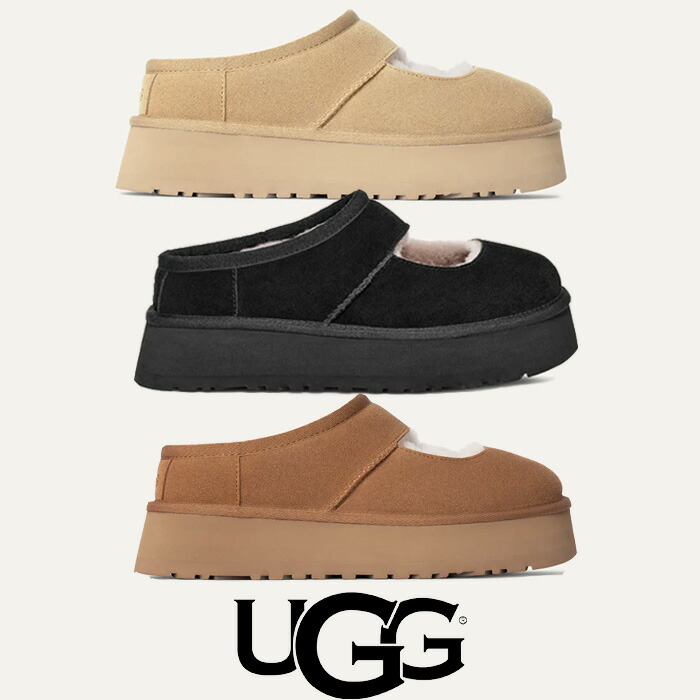 アグ⭐︎UGG スカロップドモック⭐︎新品⭐︎ アグ⭐︎UGG スカロップドモック⭐︎新品⭐︎ アグ⭐︎UGG スカロップ