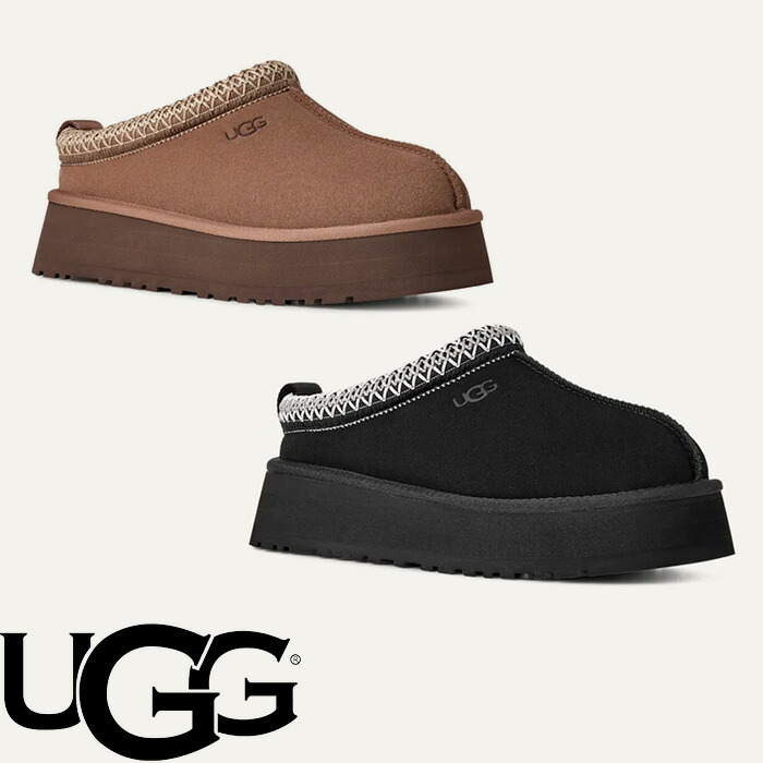楽天市場】【最大1000円OFFクーポン発行中】 UGG TAZZ II アグ ブーツ