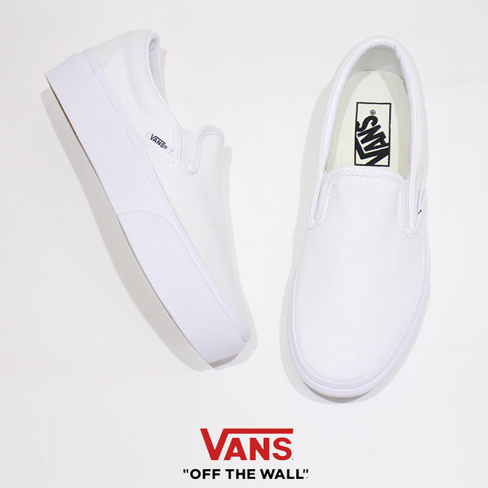 platform white slip ons