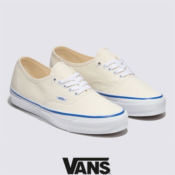 vans (バンズ) VANS PREMIUM オーセンティック リイシュー 44  VN000CQAOFW スニーカー スケーター Authentic Reissue 44