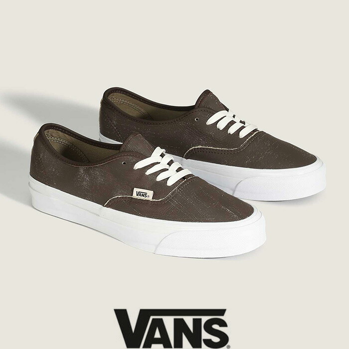 vans (バンズ) PREMIUM オーセンティック 　VN000D9N2PR 　LX Authentic 44　シューズ　スタンダード　AGED LEATHER TEAK