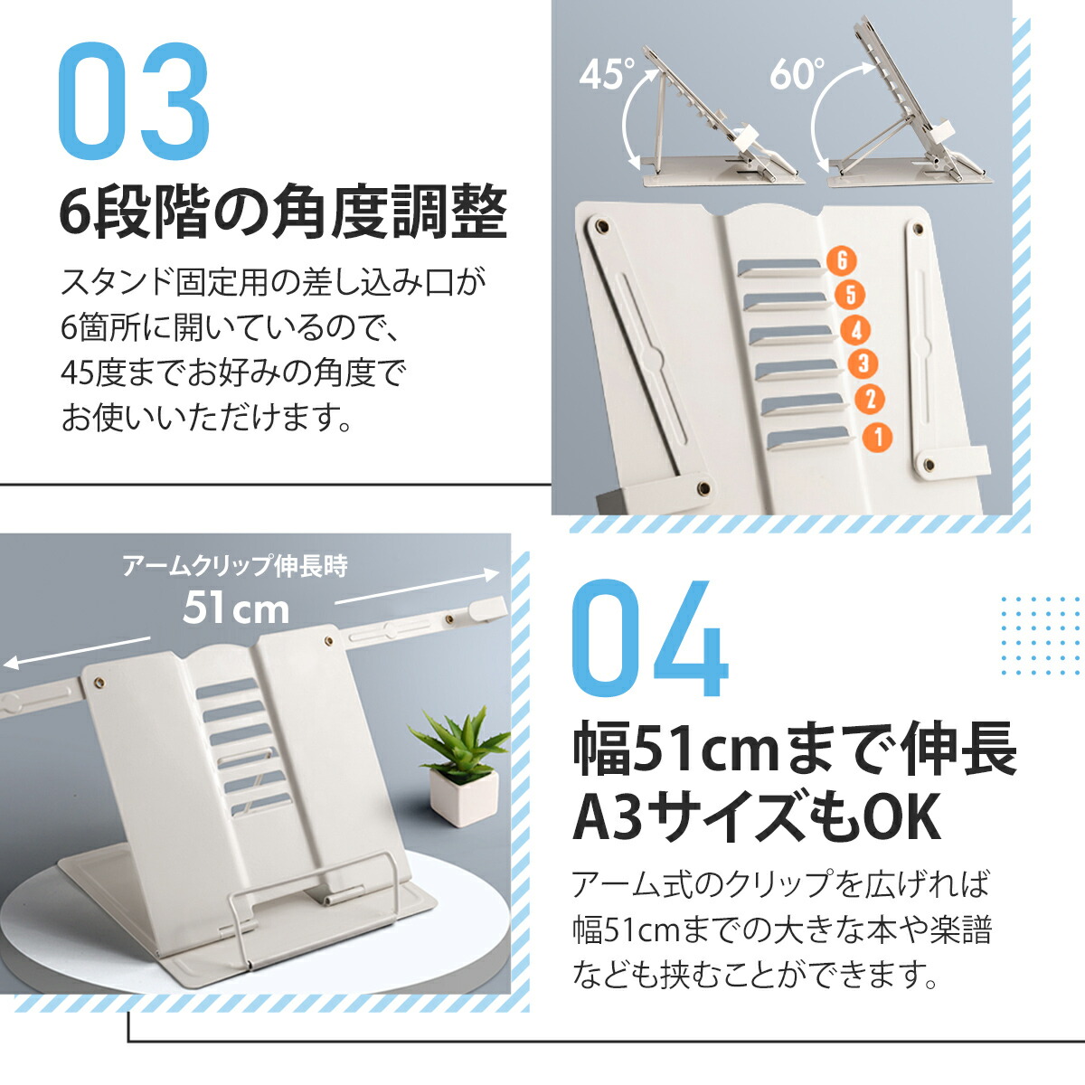 定番キャンバス PC入力作業 用 データホルダースタンド 折畳み レポートホルダー 楽譜 レシピ スタンド 通販 