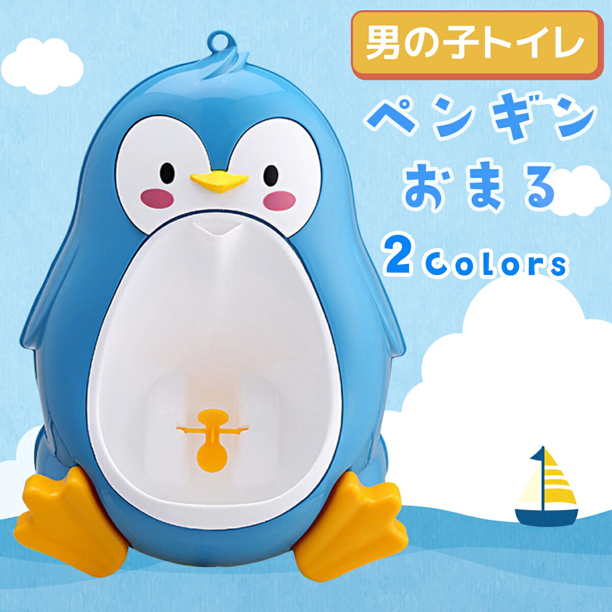 トイレ用品 Be ZR・ZXカタログ動画一覧 | ZRZXカタログ | 商品情報 | TOTO株式会社
