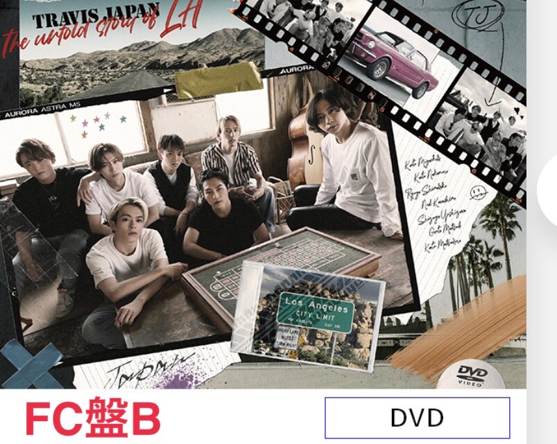 【楽天市場】Travis Japan -the Untold Story Of LA ファンクラブ限定盤B DVD FC限定盤 ...