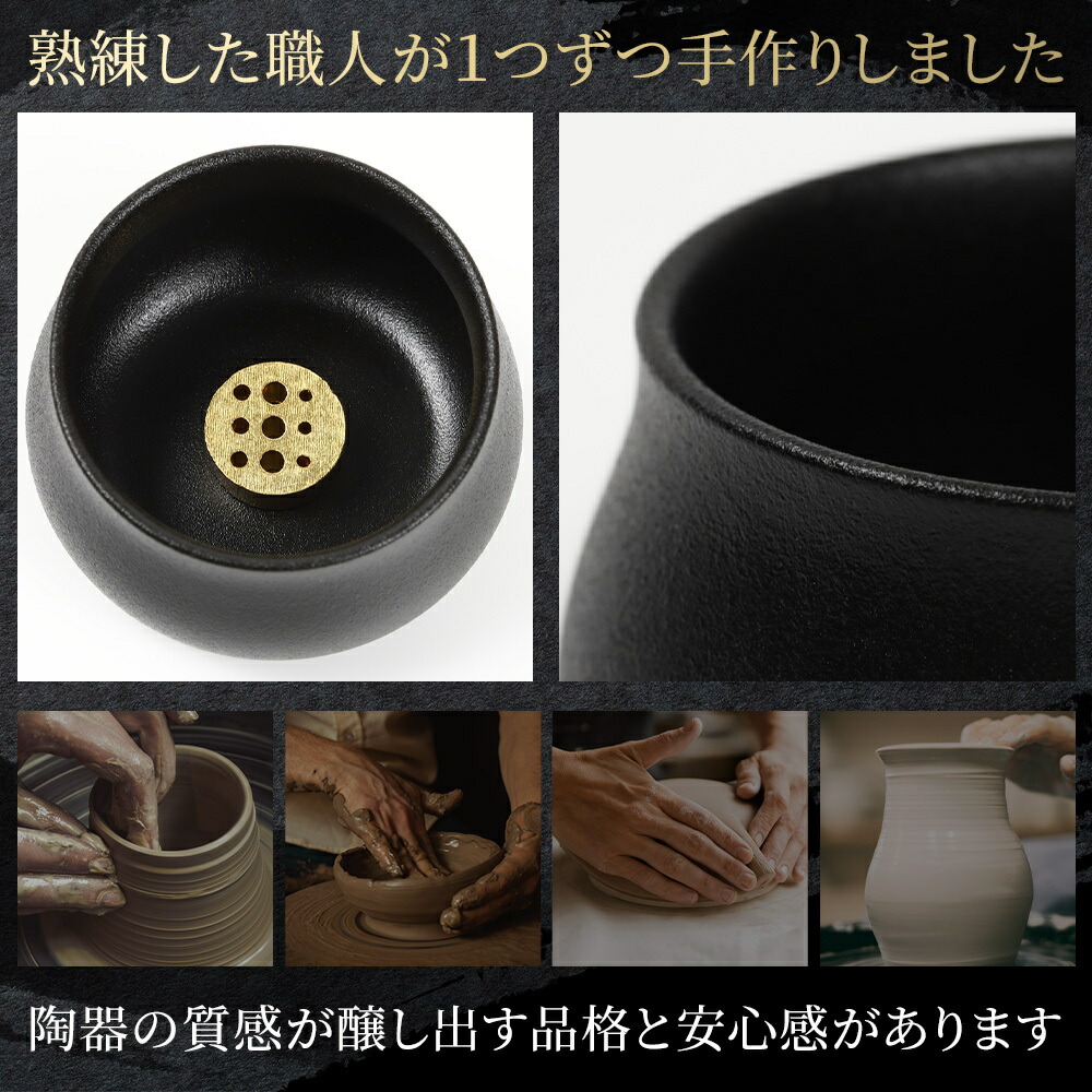 お香立てシンプル×和×コンパクトインテリアにもなるおしゃれでシンプルなデザインお香立ておしゃれ線香立てお香たて香立てお線香立てインテリアお香立ておこうたてオシャレシンプル香皿香立お香置きレトロ