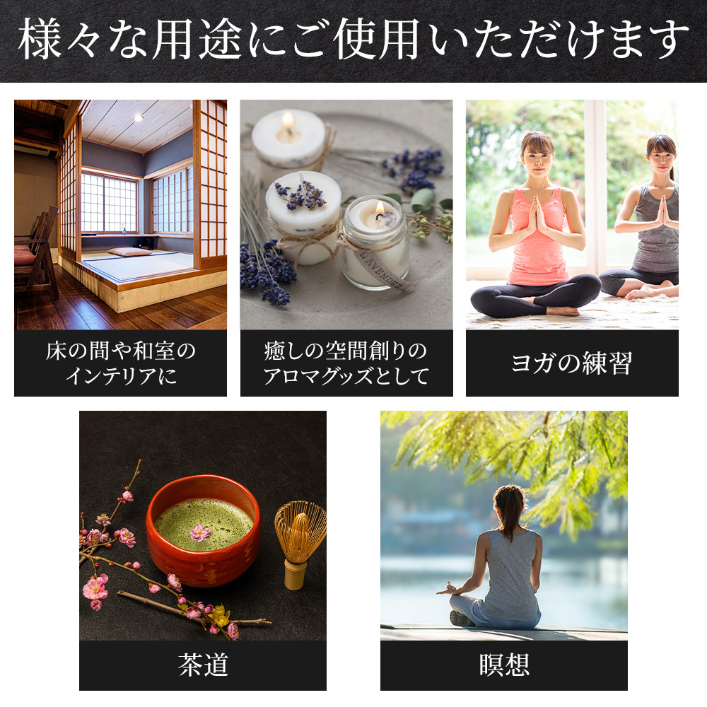 お香立てシンプル×和×コンパクトインテリアにもなるおしゃれでシンプルなデザインお香立ておしゃれ線香立てお香たて香立てお線香立てインテリアお香立ておこうたてオシャレシンプル香皿香立お香置きレトロ