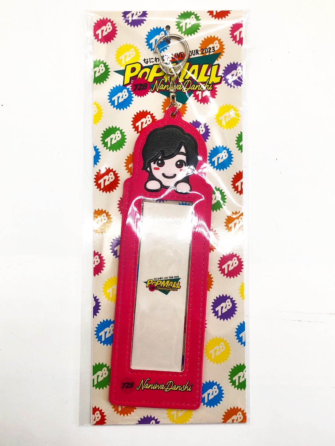 楽天市場】なにわ男子 POPMALL フォトカードホルダー 西畑大吾 