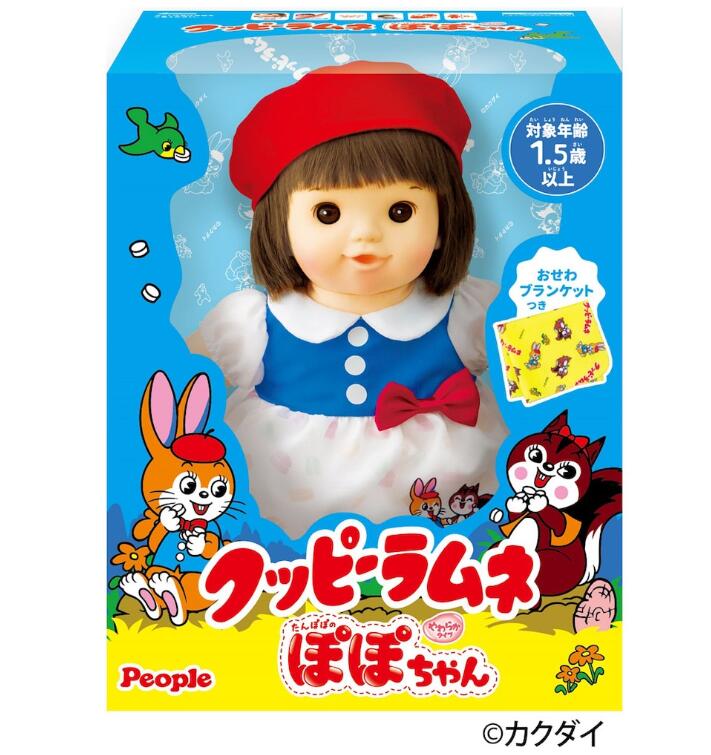 ぽぽちゃん スヌーピー ポポチャン スヌーピー 着せ替え人形 ぽぽちゃん×SNOOPY | COLUMN | SNOOPY.co.jp：日本のスヌーピー