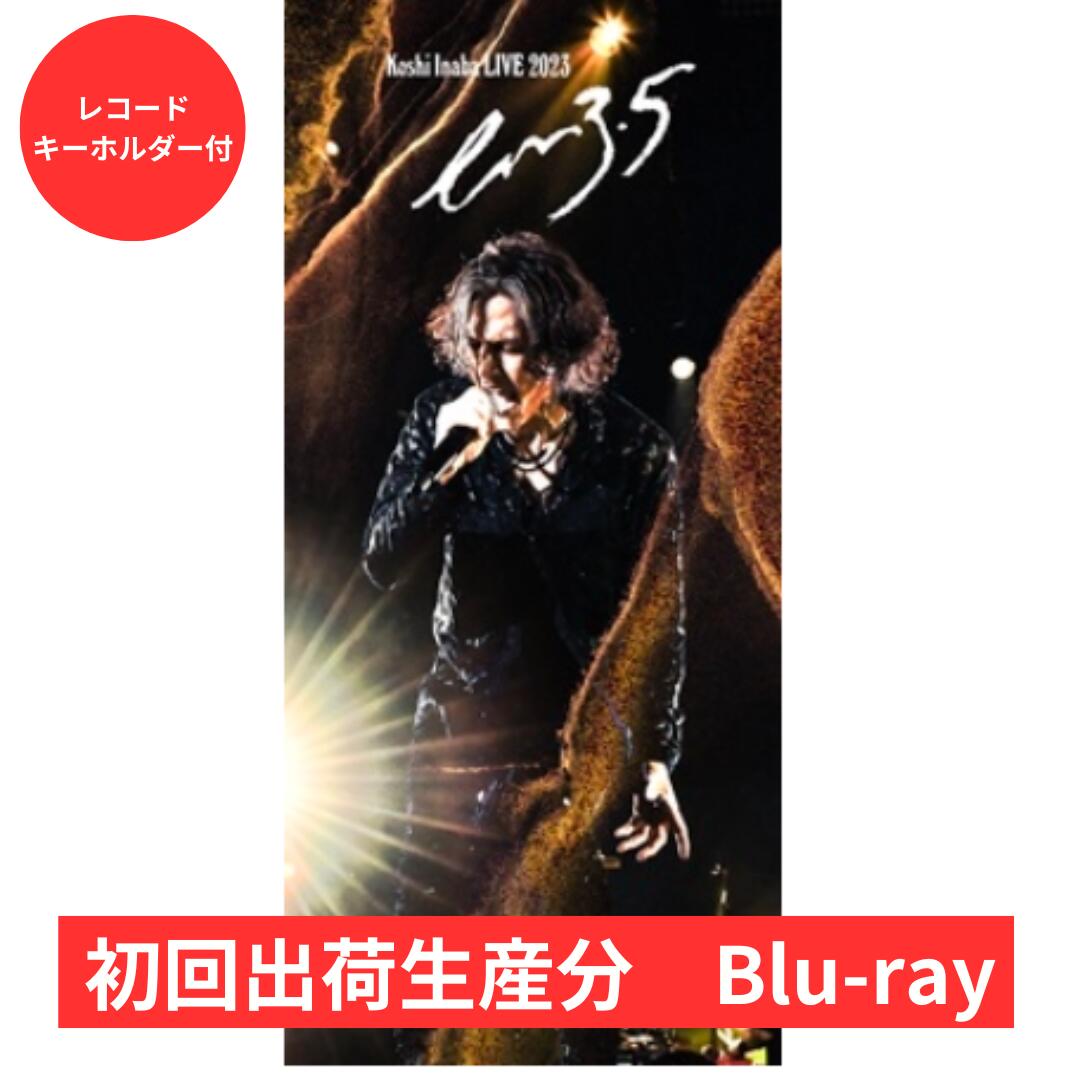 ラストアイドル – UNIVERSAL MUSIC STORE