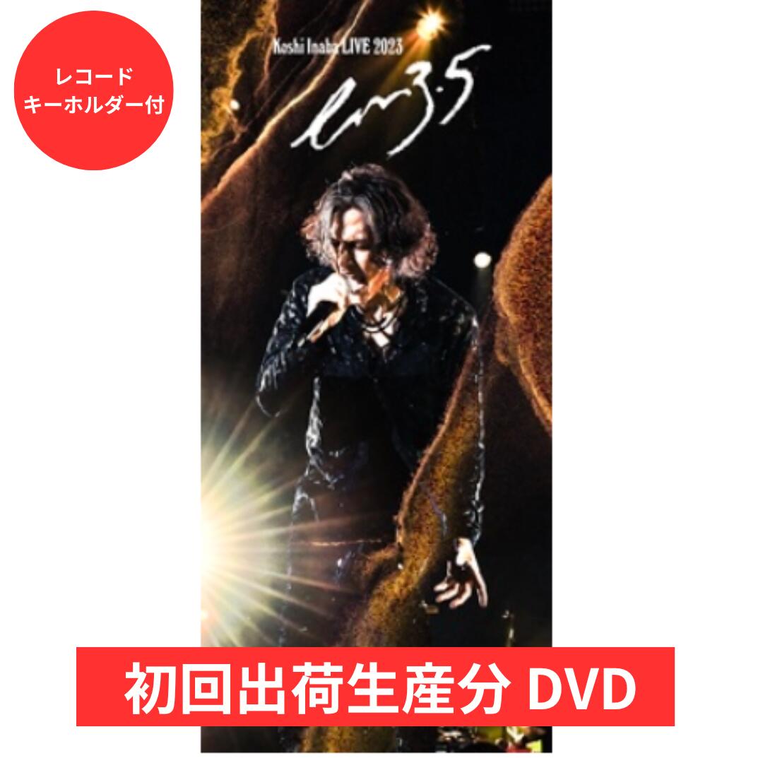割引購入 imgrc0118942830.jpg 小物入れ