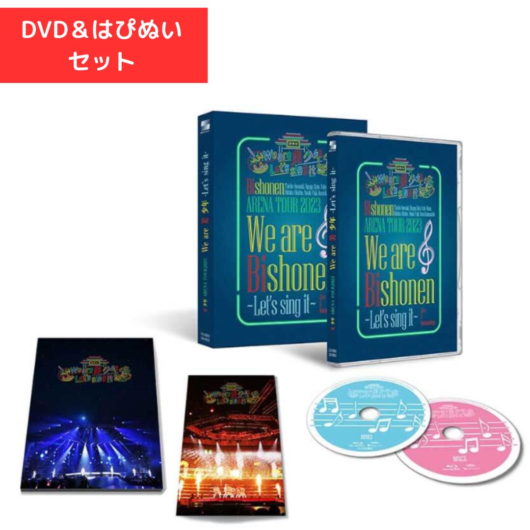 HiHiJets ArenaTour2023BoooooST!!他LIVEDVD HiHiJets ArenaTour2023BoooooST!!他LIVEDVD Amazon.co.jp: 【 Blu-ray