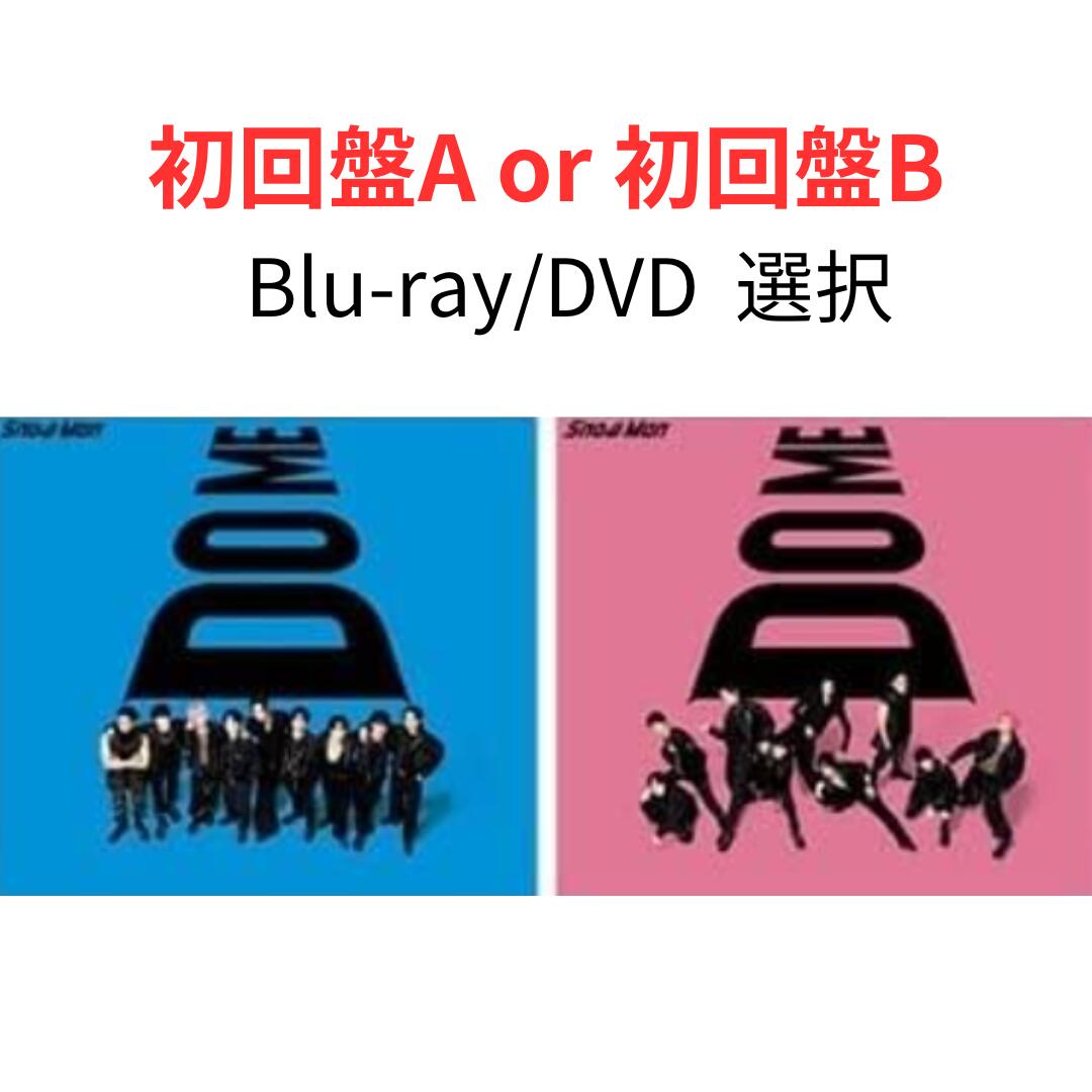 楽天市場】【即納】【動画視聴シリアル】【先着特典】【3形態Blu