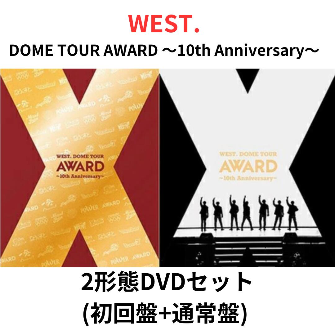 楽天市場】【オリコン加盟店】ジャニーズWEST 藤井流星・濱田
