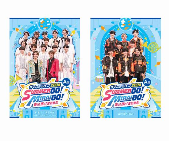 楽天市場】HiHi Jets 【橋本涼 】 はぴぬい 2024 オフィシャルグッズ