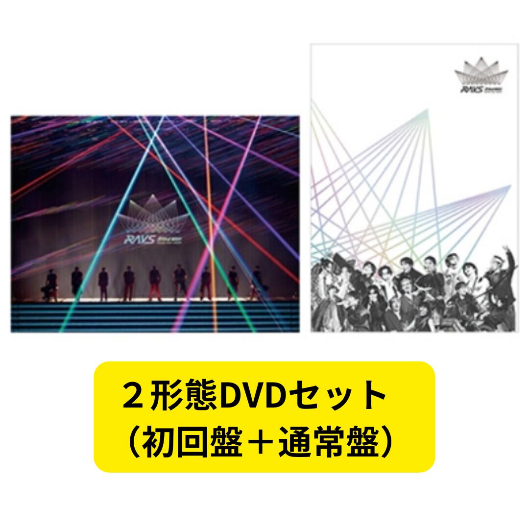 楽天市場】【送料無料】【2形態同時購入】Snow Man Dome Tour