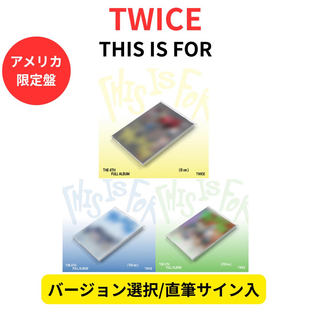 Amazon.co.jp: TWICE Between 1&2 Minaミナ 直筆サイン アメリカ