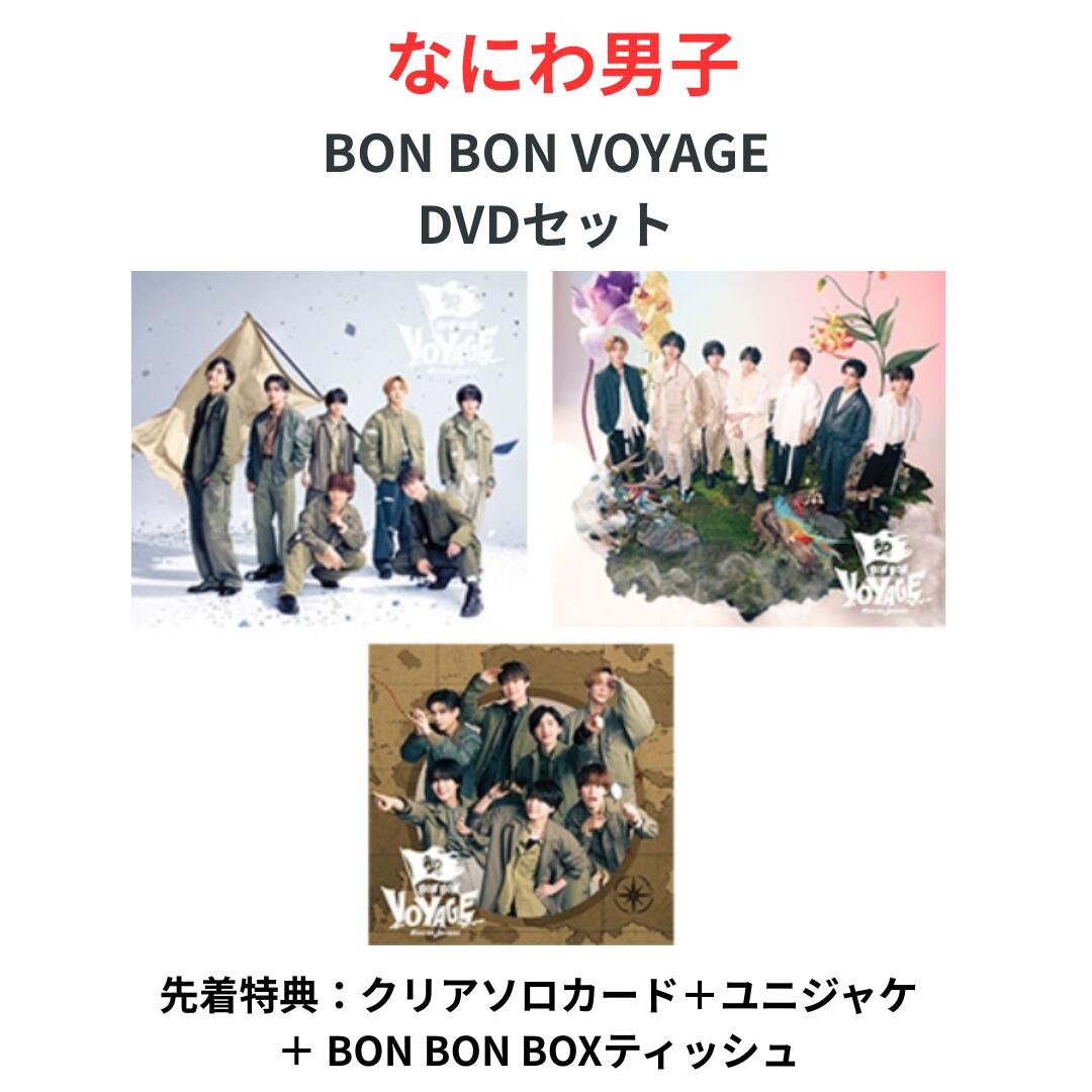 専用♡DVDセット Amazon.co.jp: 機動戦士Zガンダム 全13巻セット [マーケット