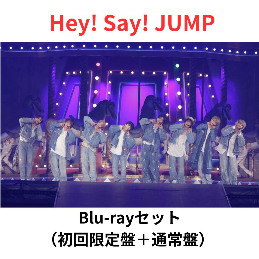 楽天市場】Hey! Say! JUMP 【 オリジナルフォトセット （ 山田涼介