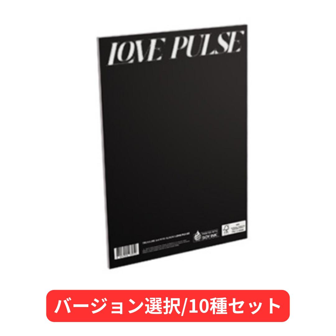 楽天市場】online特典 (3種ランダム・3種セット) TREASURE 3rd MINI