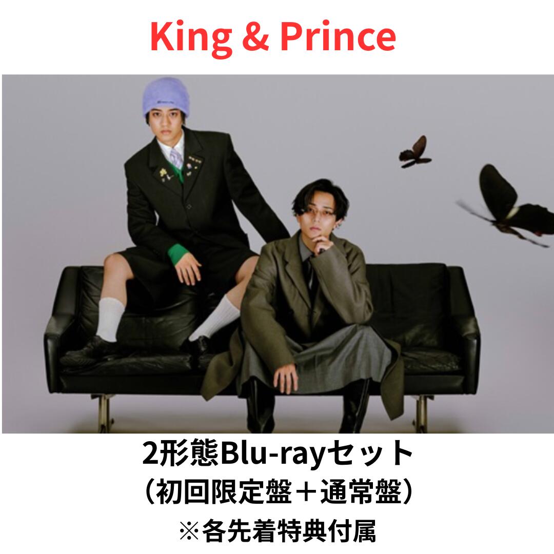 楽天市場】(2形態DVDセット)【限定先着特典：キラキラポスター(A4