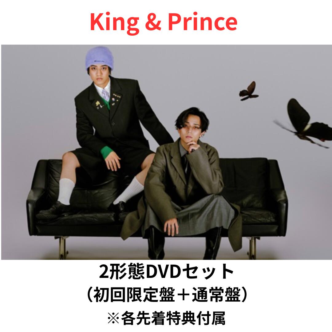 楽天市場】(2形態DVDセット)【限定先着特典：キラキラポスター