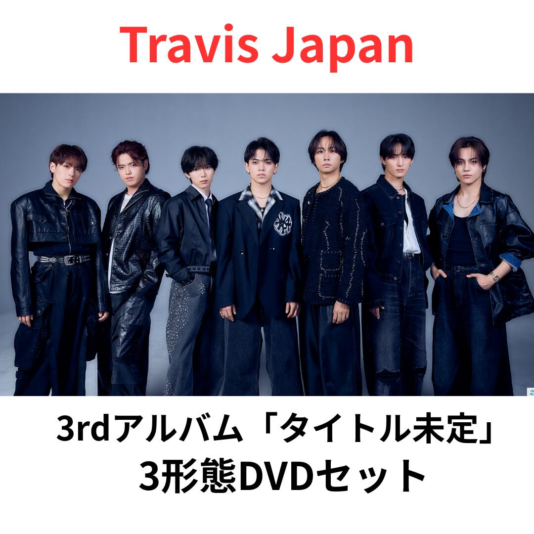 TravisJapan VIIsual 3枚セット imgrc0129134781.jpg