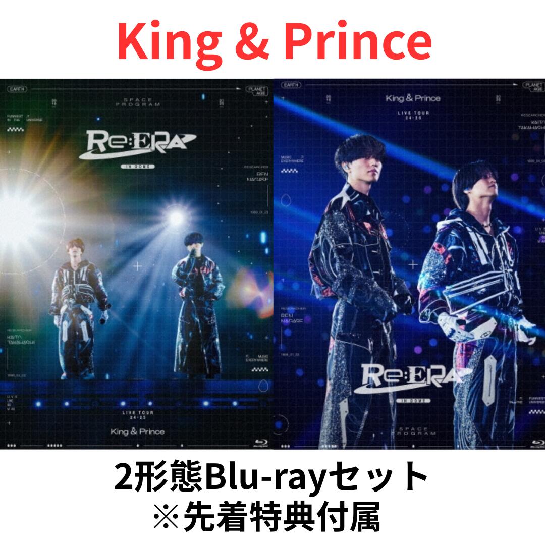 楽天市場】(2形態DVDセット)【限定先着特典：キラキラポスター