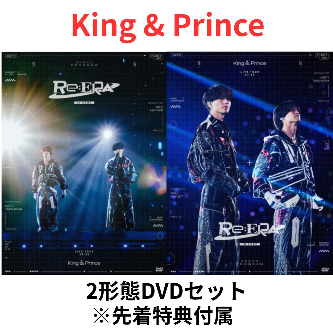 楽天市場】(2形態DVDセット)【限定先着特典：キラキラポスター