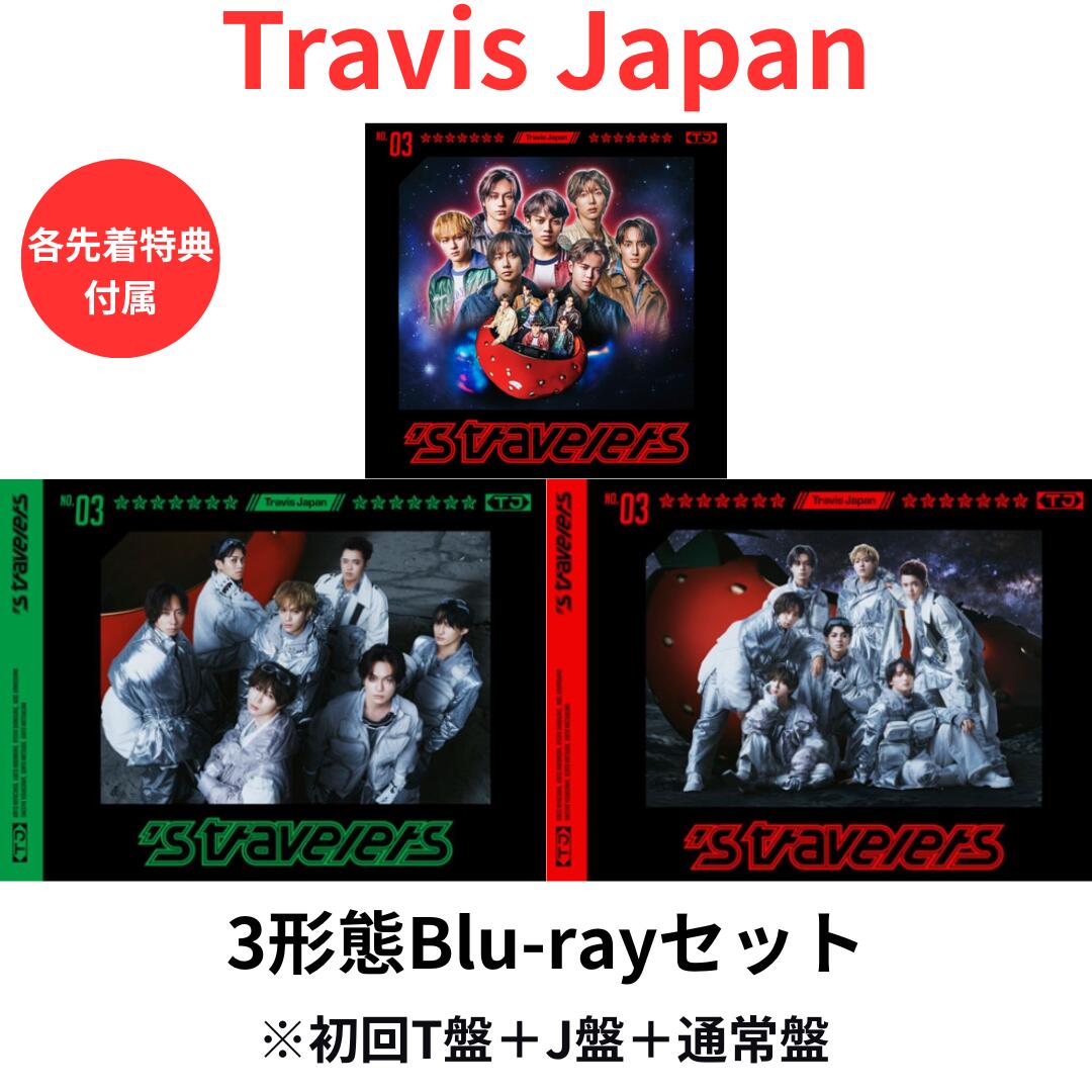 楽天市場】【月間優良ショップ】【オンライン限定FC盤（DVD