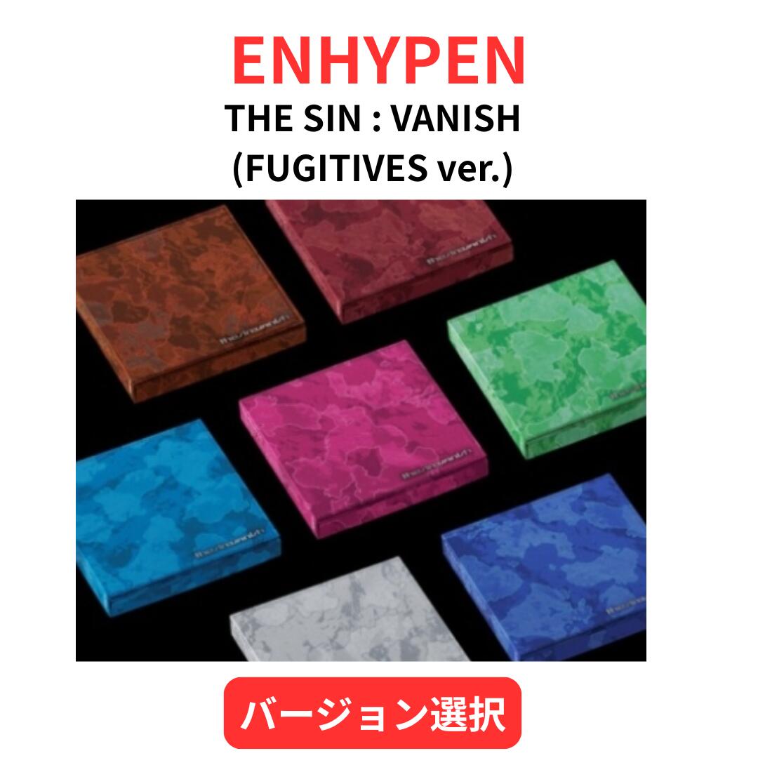 楽天市場】【ONLINE特典選択】 ENHYPEN - THE SIN : VANISH