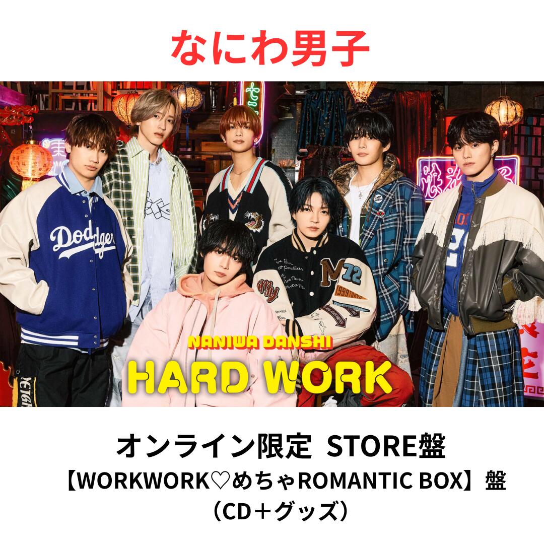 楽天市場】【即納】【オンライン限定FC盤】【DVD】Snow Man 1st