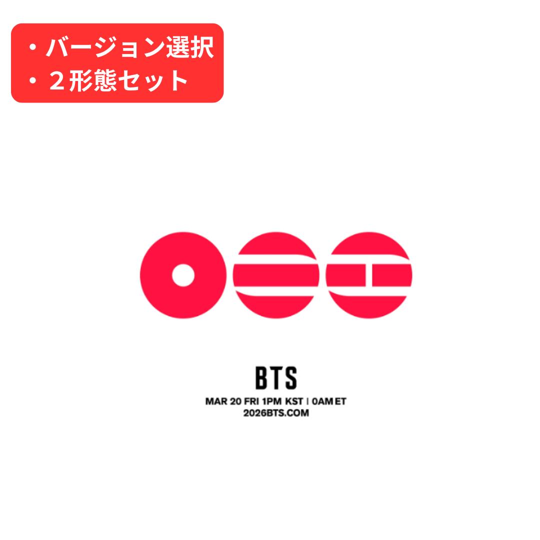 楽天市場】【即納】【月間優良ショップ】[GELATO PIQUE loves BTS