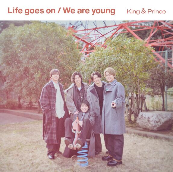 楽天市場】【即納】 King＆Prince ピース Dear Tiara盤 5th アルバム