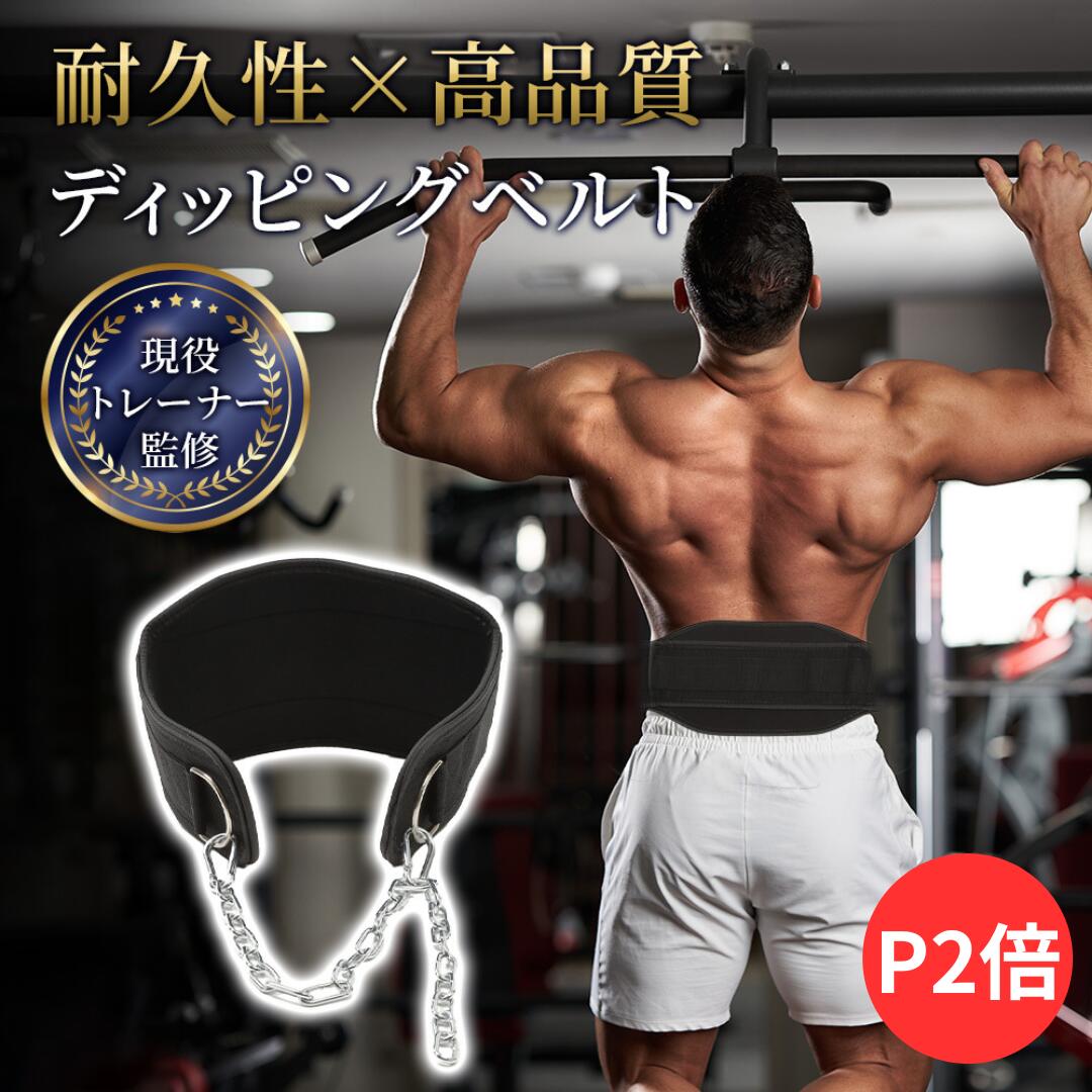 ベルトスクワットやTバーロウに　ステンレス製　５０ミリ用　送料無料 716SGfdZ82L._UF350,350_QL80_.jpg