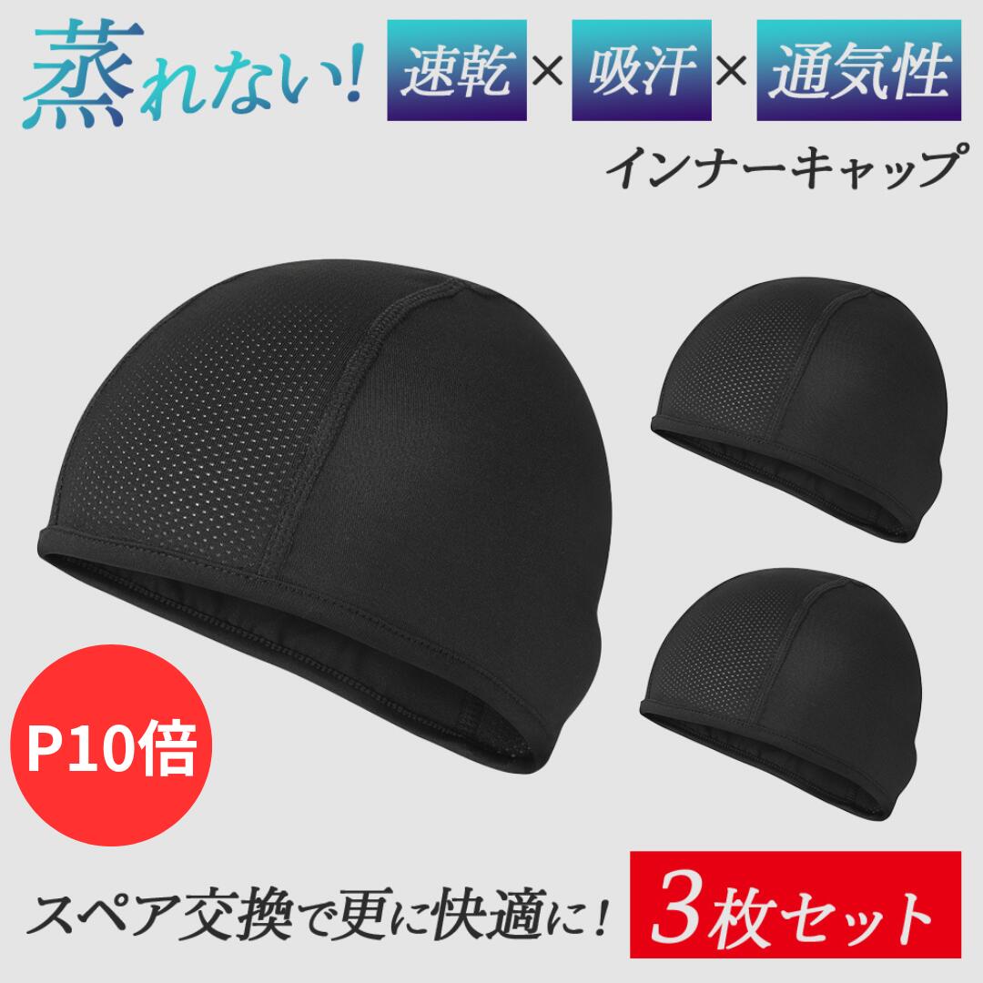 楽天市場】【2ND SKULL】 セカンドスカル SKULL CAP スカルキャップ