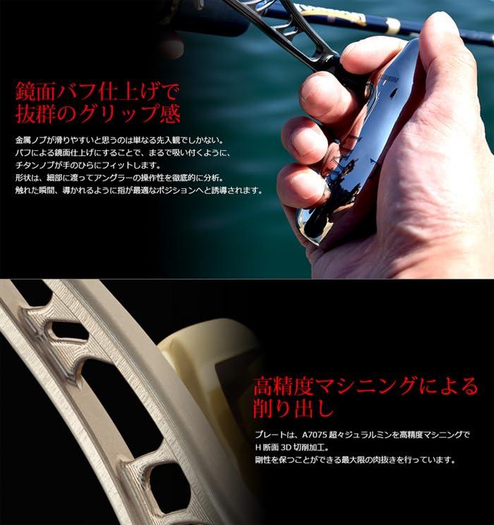 リブレ　TB-1 ダイワ用 楽天市場】リブレ TB-1 ダイワL用 45.8g #シルバー&ブラック