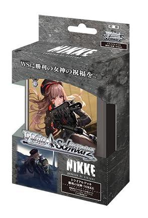 ヴァイスシュヴァルツ - ヴァイスシュヴァルツ トライアルデッキ 勝利の女神：NIKKE 未開封1カートン Amazon.co.jp: トライアルデッキ 勝利の女神：NIKKE【48個のご