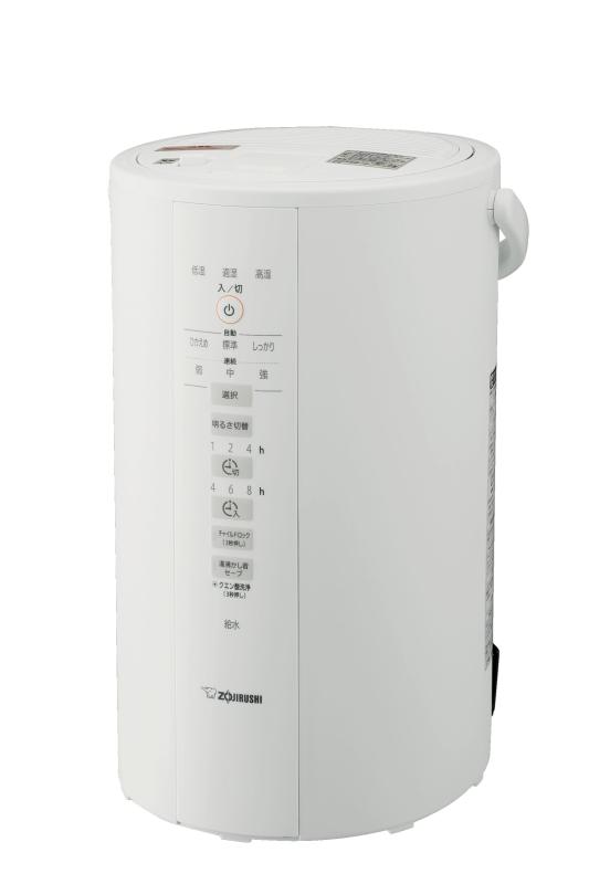 象印　スチーム加湿器　EE-DE50-WA ホワイト 楽天市場】象印 加湿器 スチーム式 4.0L ホワイト EE-DE50-WA