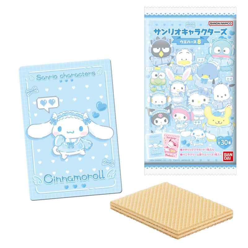 楽天市場】サンリオキャラクターズ ウエハース9 （食玩） BOX