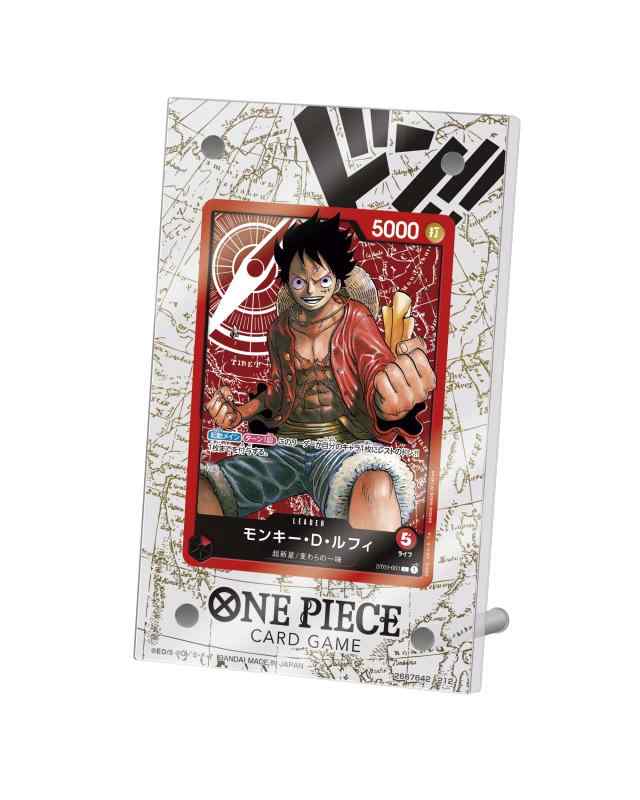 楽天市場】エンスカイ 劇場版『ONE PIECE STAMPEDE』 クリア